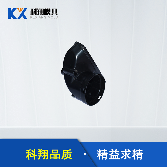 汽車塑膠部件 汽車塑膠部件